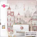Фотообои флизелиновые Barton wall 3d Детские Домики Котята 200x270 см K30402-P