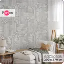 Фотообои флизелиновые Barton wall 3d Геометрия Абстракция 200x270 см M25902-Z