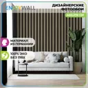 Фотообои бумажные Enjoywall 400x270 см Деревянные рейки Мокко