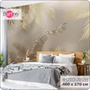 Фотообои флизелиновые Bartonwall 400x270 см Листья