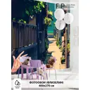 Фотообои флизелиновые Foto Print 400x270 см Аниме