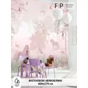 Фотообои флизелиновые Foto print 400x270 см Розовая Страна