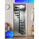 Наклейка интерьерная на дверь Dekorio самоклеящаяся 220020197, 80x210 см