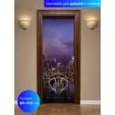 Наклейка интерьерная на дверь Dekorio 220020304 80x210 см, 1 шт