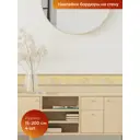 Самоклеящаяся наклейка-бордюрная лента Dekorio 22004056, 15x200 см, 4 шт