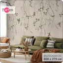 Фотообои флизелиновые Barton wall Лофт Растения Птицы 600x270 см N12906-B