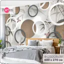 Фотообои флизелиновые Bartonwall 600x270 см Круги Бамбук N024-B