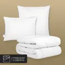 Набор 2 одеяла+2 подушки Relax лебяжий пух в микрофибре 175x200 см 50x70 см