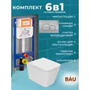 Комплект BAUEDGE 6 в 1: инсталляция Aquanika TOWLT190403S-Q00016 унитаз безободковый, OWL 1975 Hurricane3, сиденье микролифт, кнопка Soul, хром