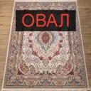 Ковер Анатолия (25201_22822) Овал 200x290 см полипропилен