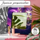 Декоративное зеркало Бруталити Mirror-SAO-170624-0321 30x30 см