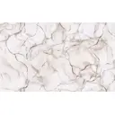 Обои флизелиновые Палитра Artspace 1.06 м бежевые 71891-24