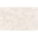 Обои флизелиновые Ateliero Le Tour 1.06 м бежевые 283966