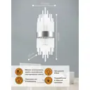 Настенный светильник Arte perfetto luce 43-2b-140-a1-cr цвет серый/серебристый