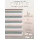 Рулонная штора день/ночь Lm decor Дабл 64x160 см цвет серо-бежевый