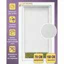 Рулонная штора Лентабел Сильва 70x160 см цвет белый