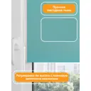 Рулонная штора Evoli Однотонная классика 43x160 см мятно-бирюзовая