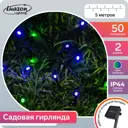Гирлянда светодиодная нить Luazon Lighting SP-040 6253324 на солнечных батареях 5 м цвет черный