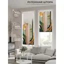 Рулонная штора AT Home Изумруд 62x170 см цвет зеленый, желтый, бирюзовый