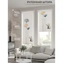 Рулонная штора AT Home Коала 62x170 см цвет бежевый, белый, синий