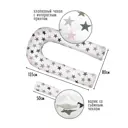 Подушка для беременных Ol-tex 901033U Звезды цветные, 75x140 см, полиэфир