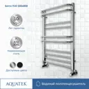 Полотенцесушитель водяной н-образный Aquatek Бетта 50x80 см 1/2" сталь цвет хром