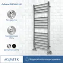Полотенцесушитель водяной н-образный Aquatek Либерти 50x110 см 1/2" сталь цвет хром