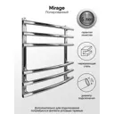 Полотенцесушитель водяной лестница Indigo Line 60x60 см 1/2" нержавеющая сталь цвет серебро