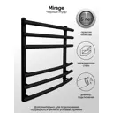 Полотенцесушитель водяной Indigo Mirage 50x60 см сталь 1/2" цвет черный муар