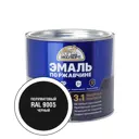 Грунт-эмаль по ржавчине 3 в 1 Эксперт 28267 цвет черный 1.8 кг