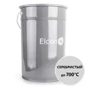Эмаль термостойкая матовая Elcon Max Therm 00-00000012 цвет серебристый 25 л