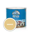 Эмаль ЭКСПЕРТ 26593 глянцевый цвет бежевый 1.8 кг