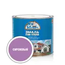 Эмаль ЭКСПЕРТ 28407 глянцевый цвет сиреневый 1.8 кг
