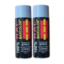 Краска аэрозольная Maxcolors Ral 7001 2шт глянцевый цвет серый 0.8 л 2 шт