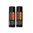 Краска аэрозольная Maxcolors Ral 9005 2шт глянцевый цвет чёрный 0.8 л 2 шт