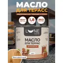 Масло для террас Lune Coloree цвет бесцветный 1.8 кг