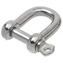 Скоба Сварком универсальная 16 мм 000585925