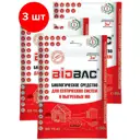 Биоактиватор для септиков Biobac BB YS-45 80 г 3 шт