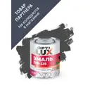 Эмаль Optilux ПФ-115 Стандарт глянцевая цвет серая 0.9 кг