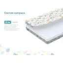 Матрас Димакс Соня х/б 10140_60_140 60x140x7 см беспружинный 1-спальный