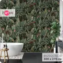 Фотообои флизелиновые Barton Wall Растения Листья 300x270 см N16003