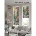 Рулонная штора At home Анимаис AT773487 52x170 см цвет разноцветный