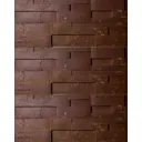Камень искусственный Инкора-декор Сланец травертин 0.45м² темно-коричневый