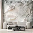Фотообои флизелиновые Verol Барельеф перья 300x283 см 335-ФФО-05942