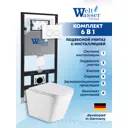 Комплект инсталляция с унитазом Weltwasser AG50632 цвет белый
