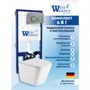 Комплект инсталляция с унитазом Weltwasser BG52523 цвет белый