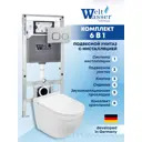 Комплект инсталляция с унитазом Weltwasser AH506ST27 цвет белый