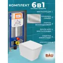 Комплект BAUEDGE 6 в1: инсталляция Aquanika OWLT190403-Q00002 унитаз безободковый OWL Vatter Ruta-H mini 49x34 быстросъёмное сиденье хромир кнопка