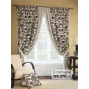Комплект штор на ленте At Home Бариос 185x275 см репс цвет бежевый AA985008