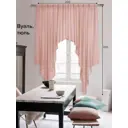 Тюль на ленте At Home Синта 200x200 см вуаль цвет розовый AA122596